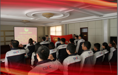 今年会·jnh(中国区)官方网站入口